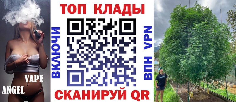 Где найти наркотики Покров СОЛЬ  ГАШИШ  Бошки Шишки 