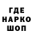 Дистиллят ТГК концентрат SharkNice