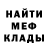 Героин хмурый BananaSan01