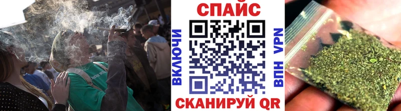 цена наркотик  Покров  БУТИРАТ жидкий экстази 
