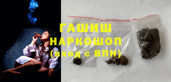 соль курить ск Аркадак