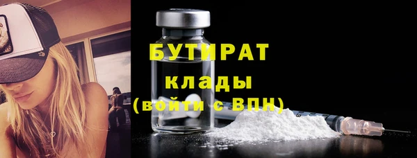 винт Арсеньев