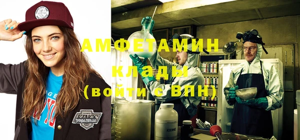 винт Арсеньев