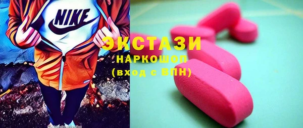 соль курить ск Аркадак