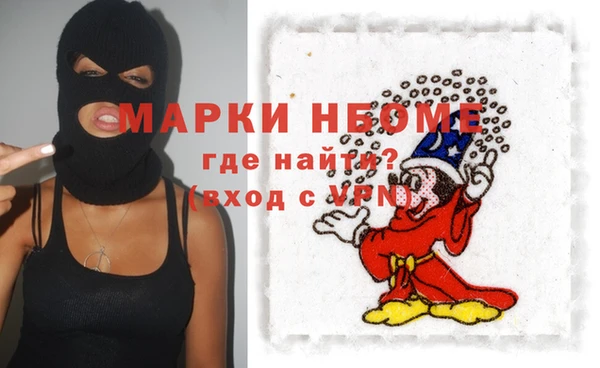 винт Арсеньев