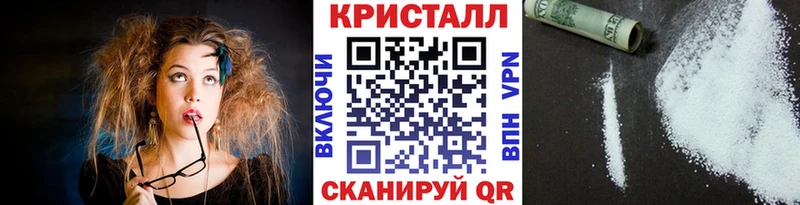 магазин продажи наркотиков  Покров  Первитин витя 