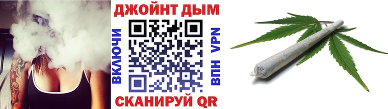 Марихуана марихуана  это клад  Покров 